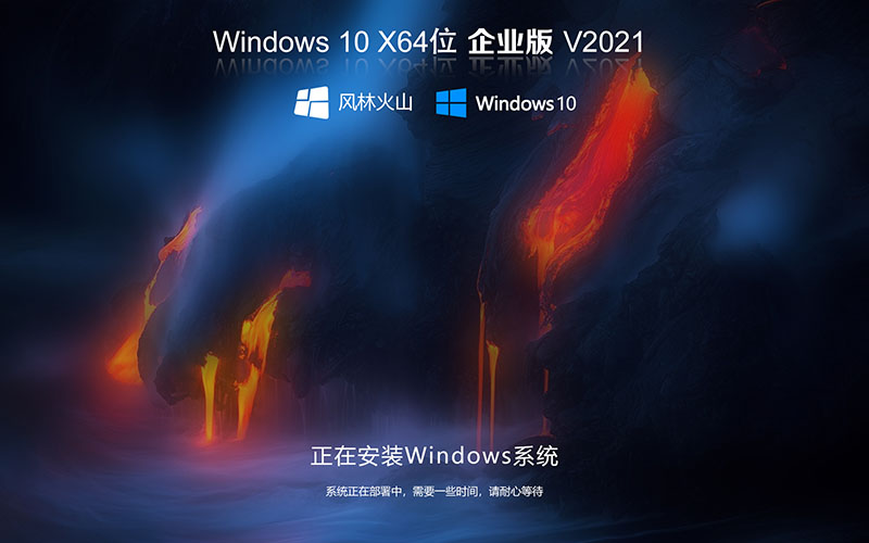 ֻɽ Ghost Win10  win10Կ win10 windows10 64λ