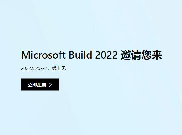 Microsoft Build 2022ٿ΢ CEOηα