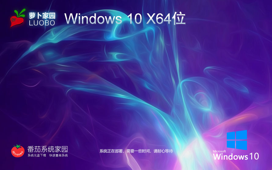 Windows10ְ ܲ԰64λذ  輤Կ
