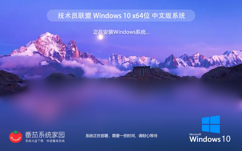 Windows10ְ Աx64λر ⼤ ʼǱר
